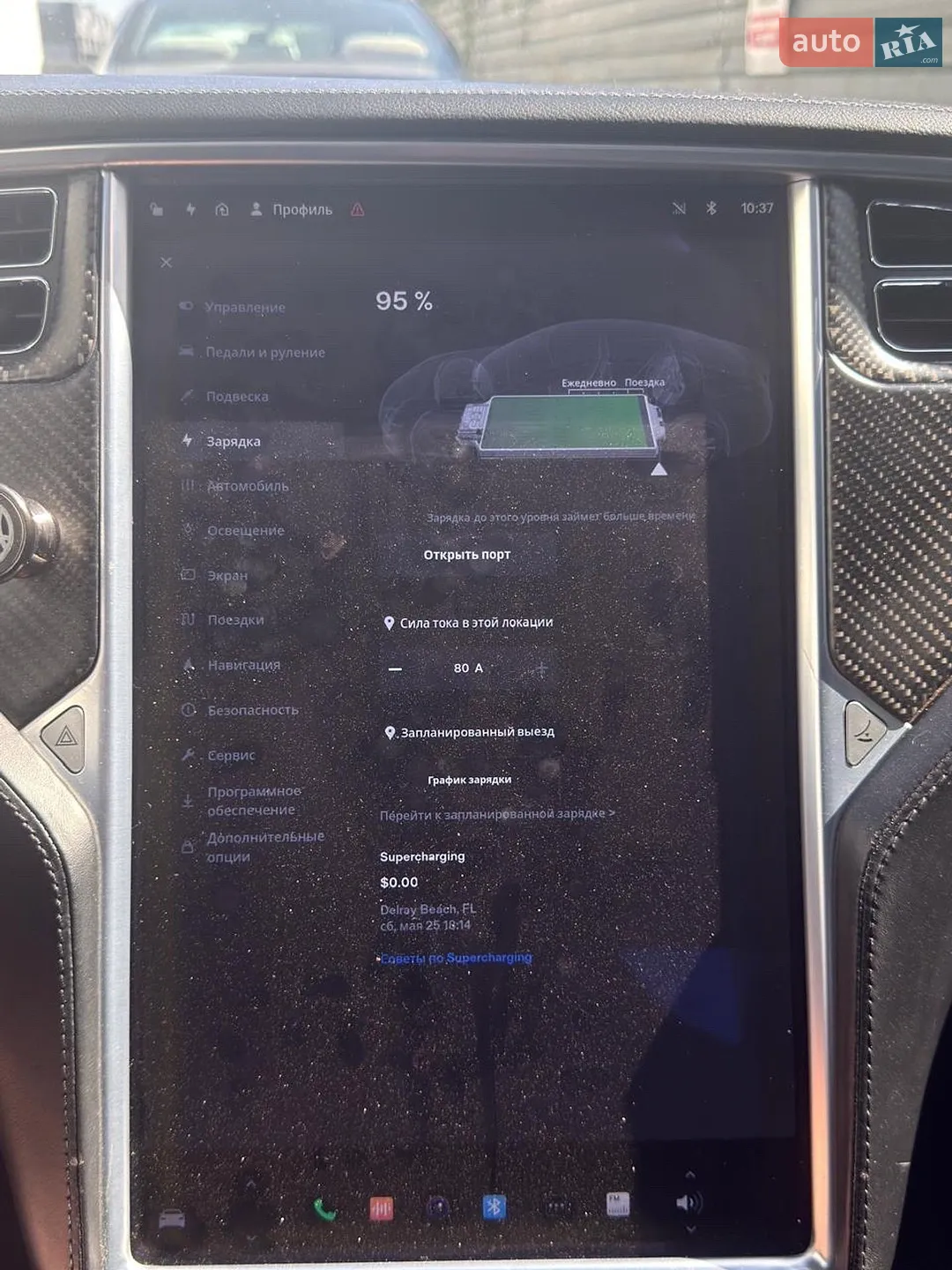 2012 Tesla Model S - мініатюра 20