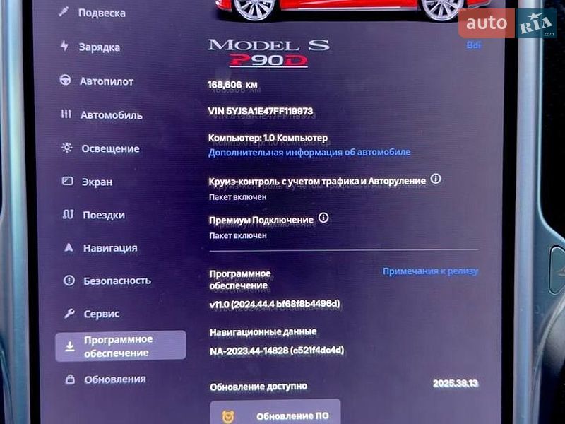 Лифтбек Tesla Model S 2015 в Киеве