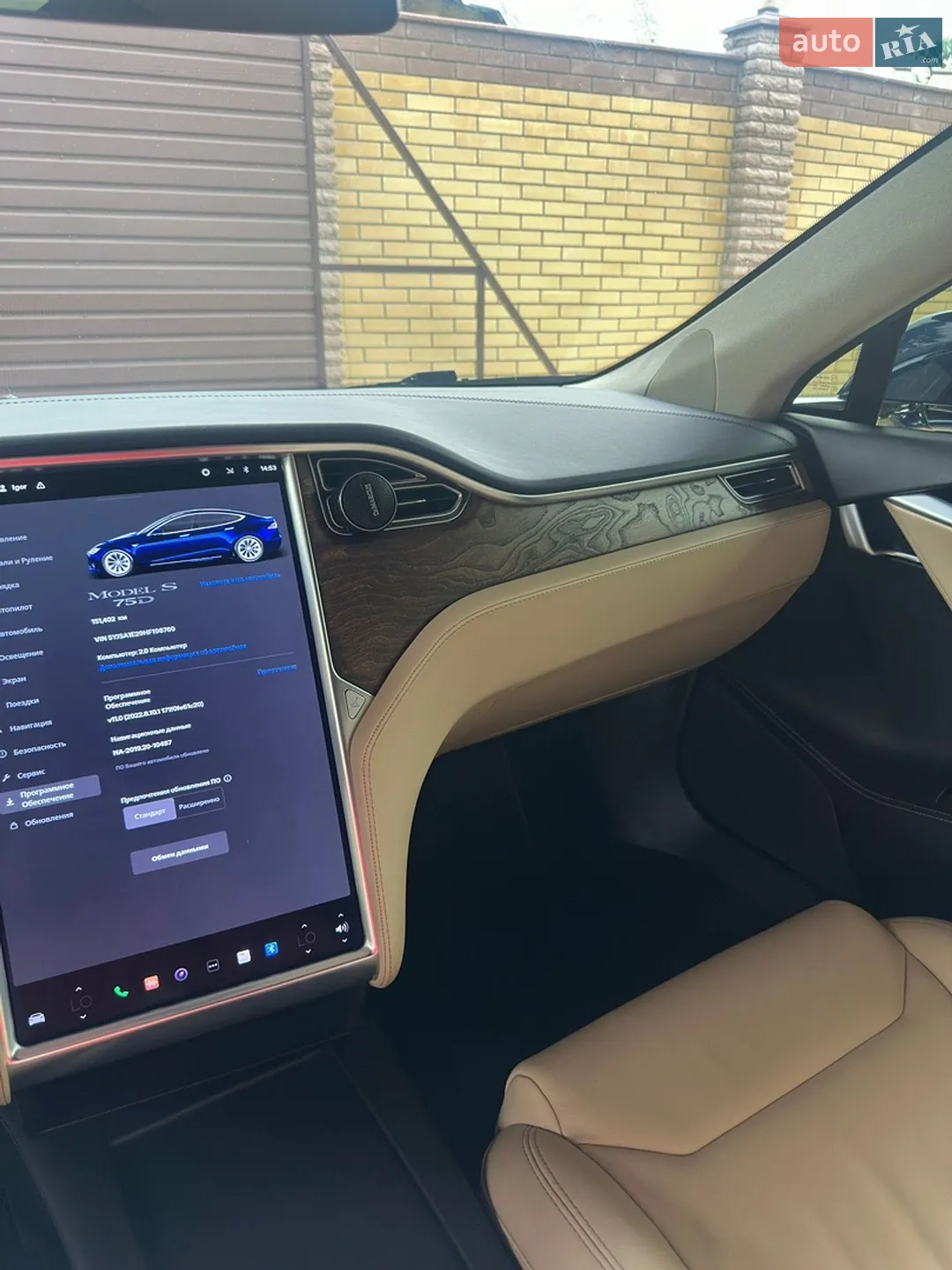 2017 Tesla Model S - мініатюра 16