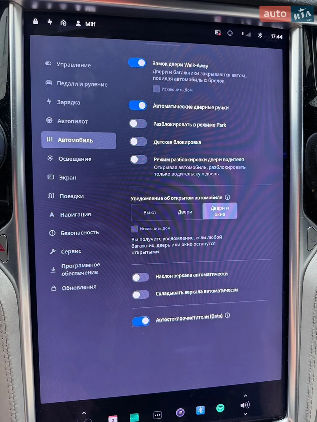 2016 Tesla Model S - мініатюра 6