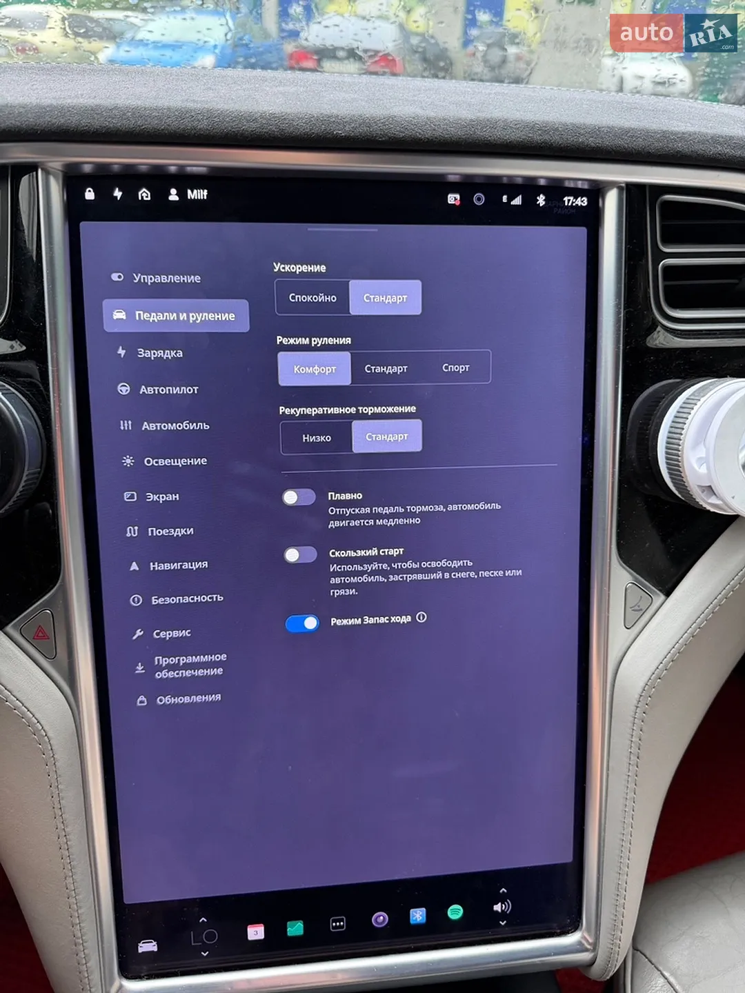 2016 Tesla Model S - мініатюра 9