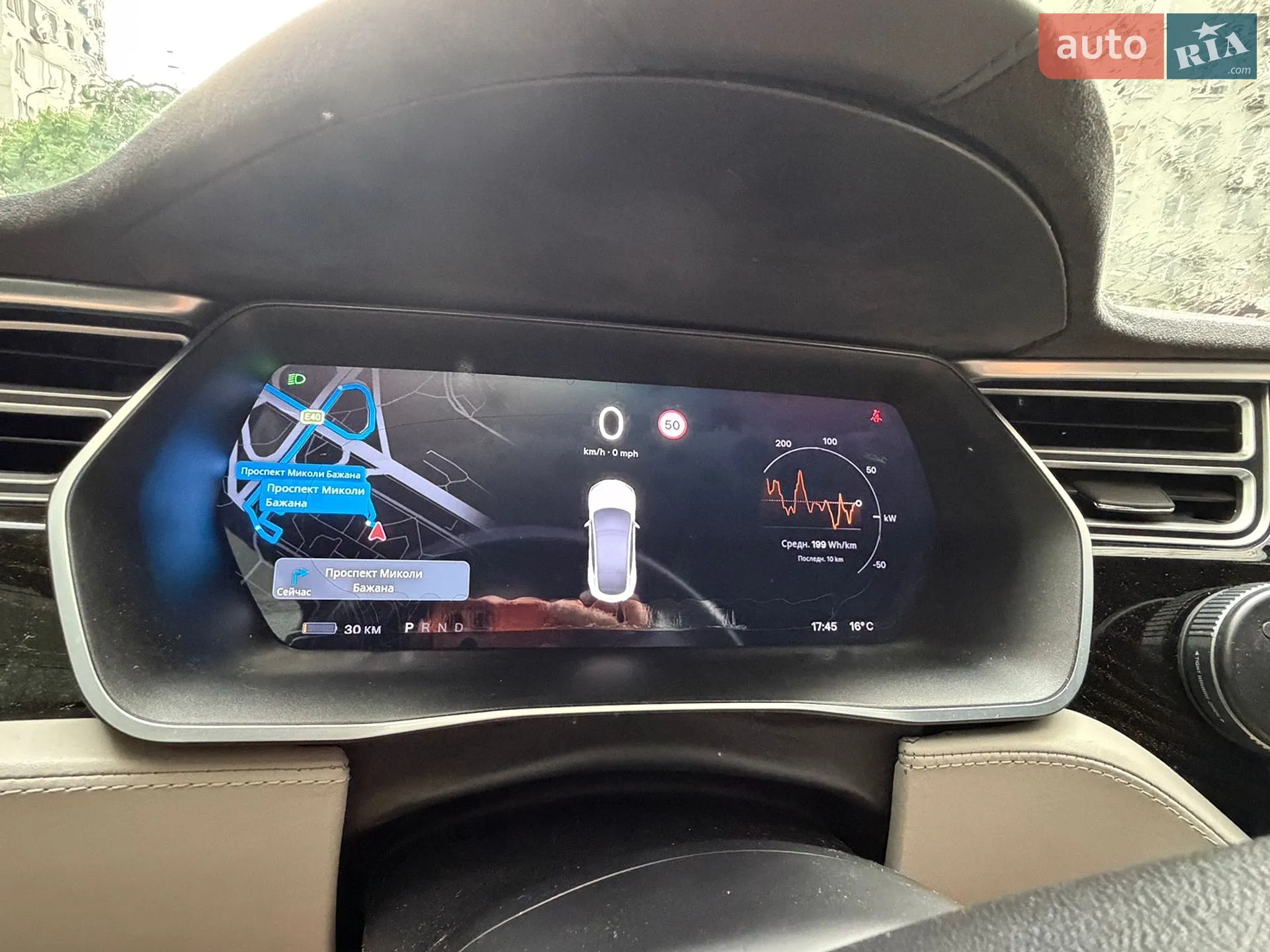 2016 Tesla Model S - мініатюра 12
