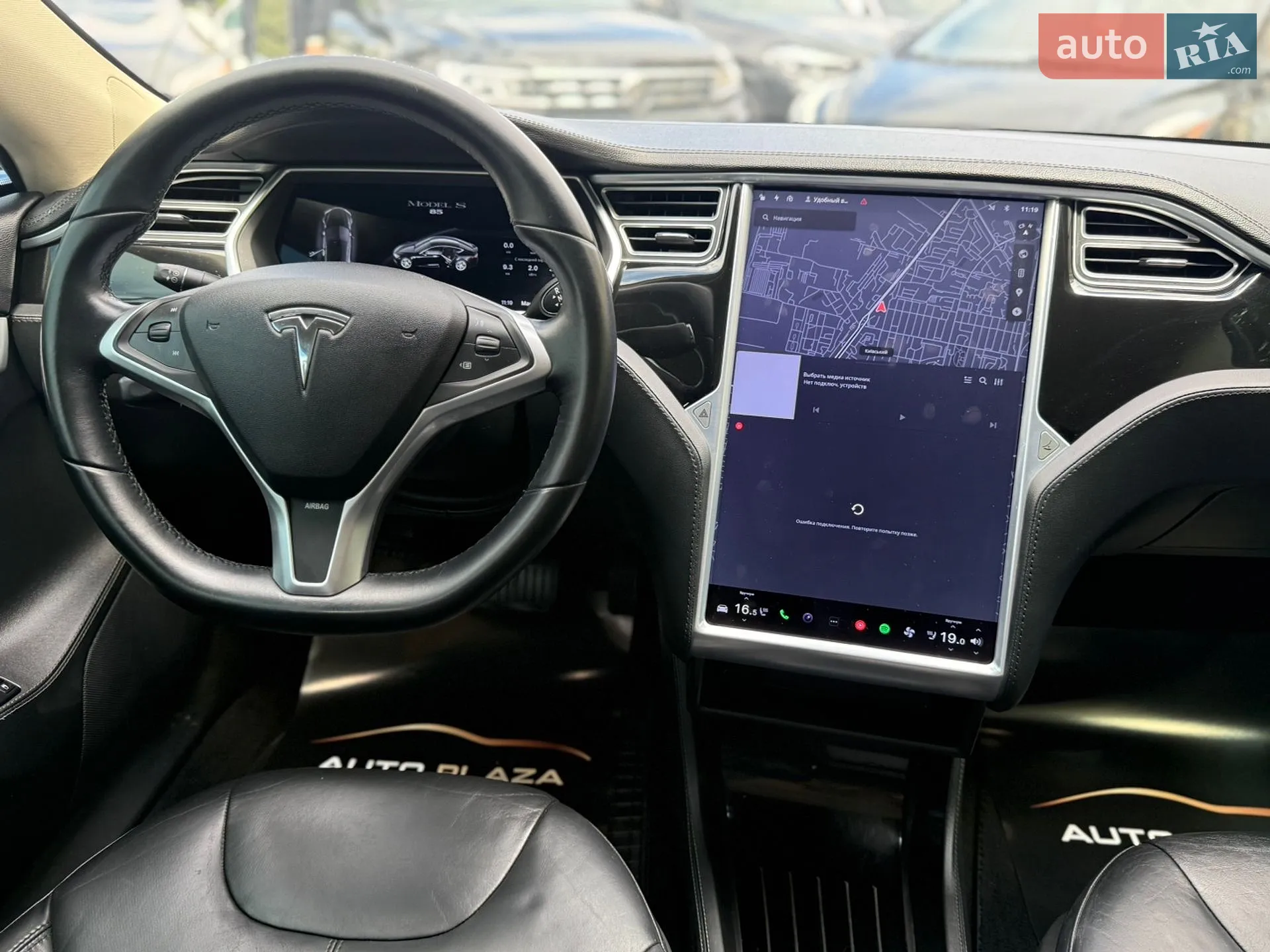 2013 Tesla Model S - мініатюра 34