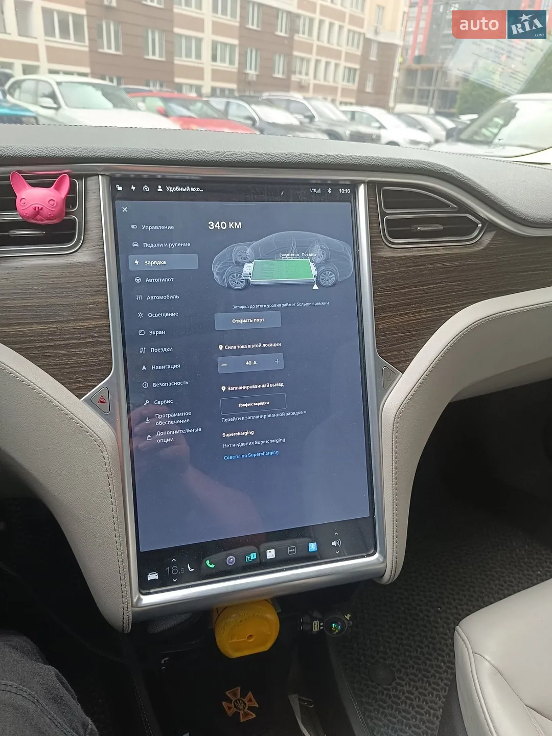 2015 Tesla Model S - мініатюра 9