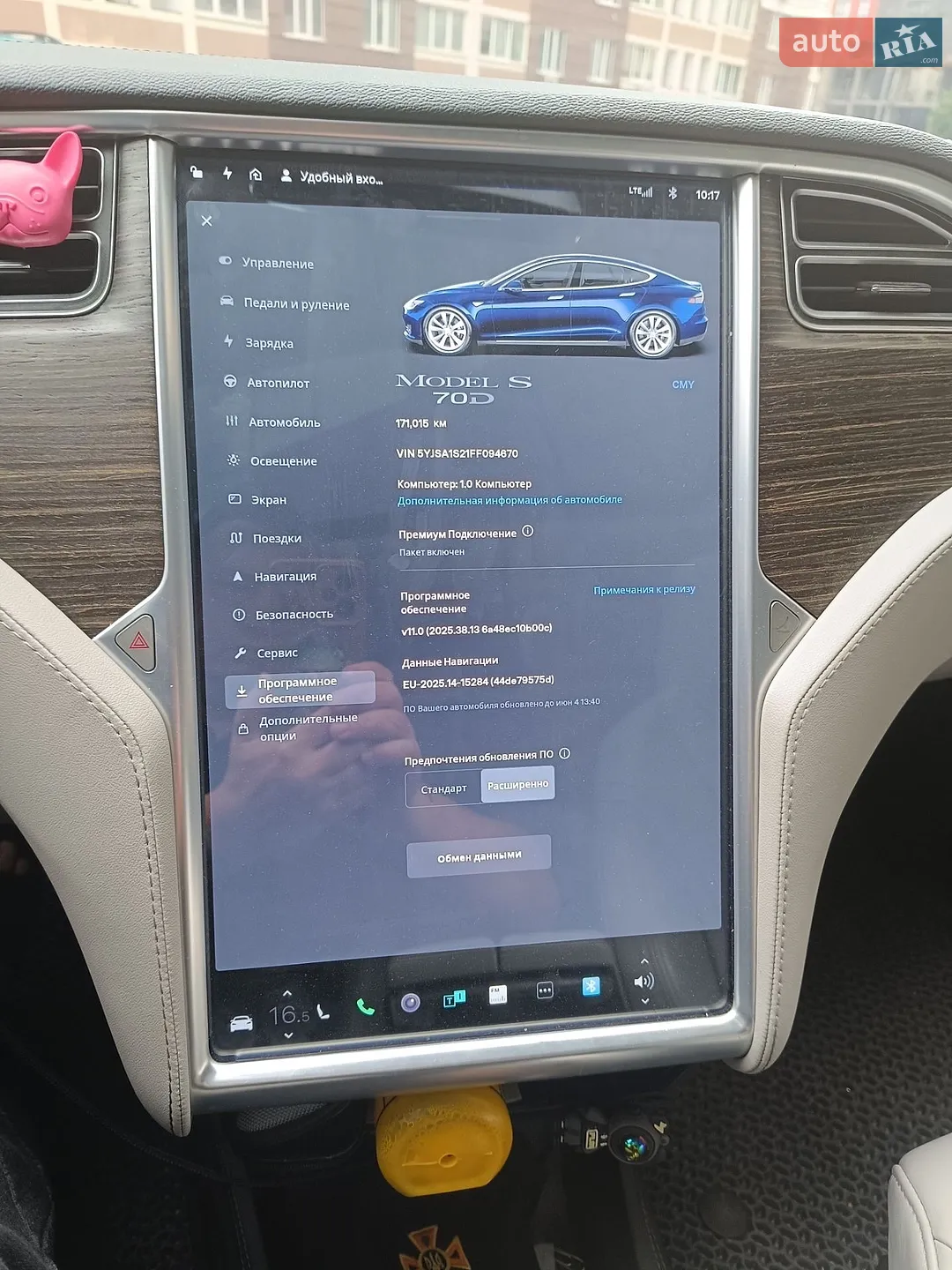 2015 Tesla Model S - мініатюра 10