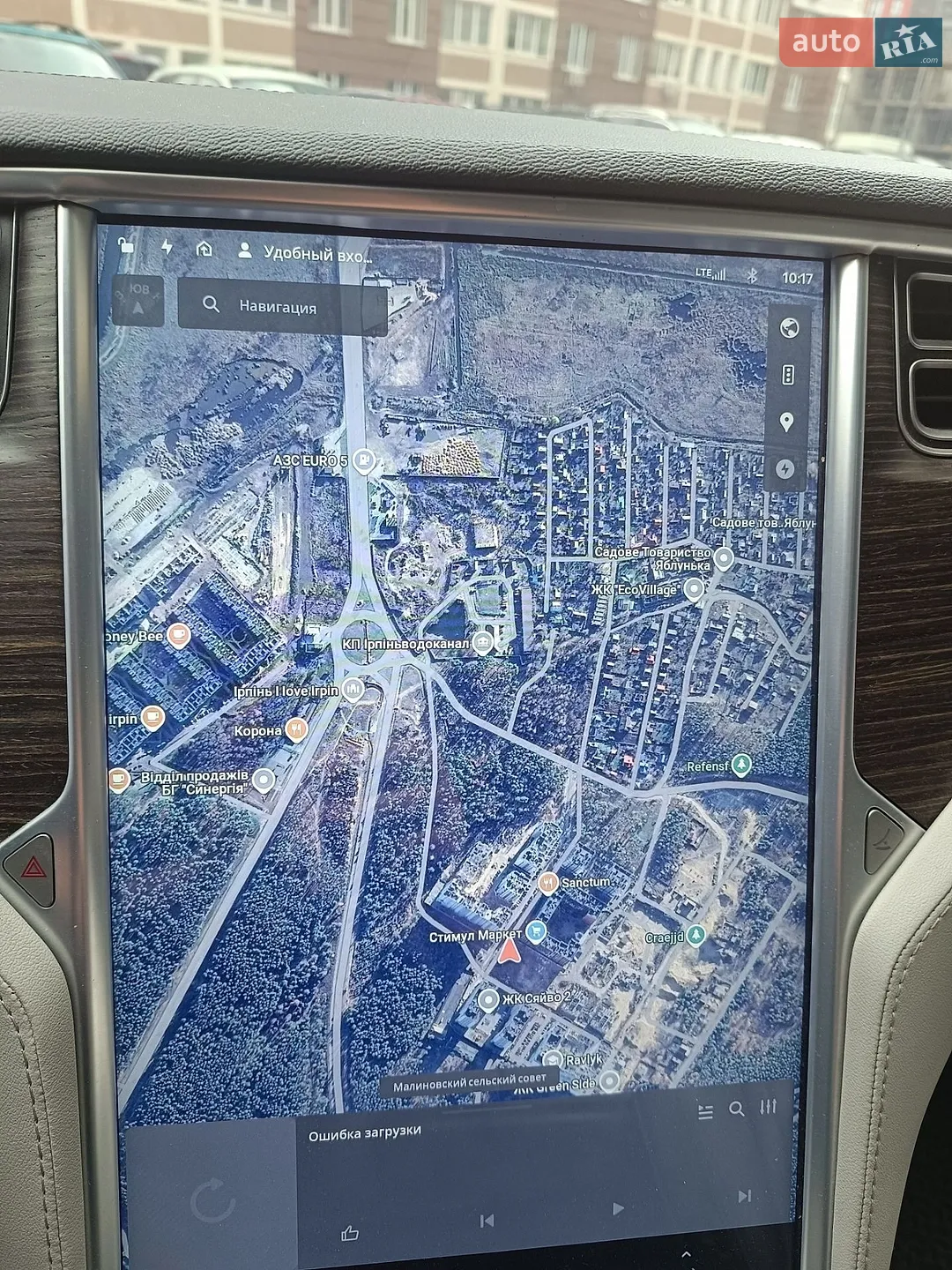 2015 Tesla Model S - мініатюра 7