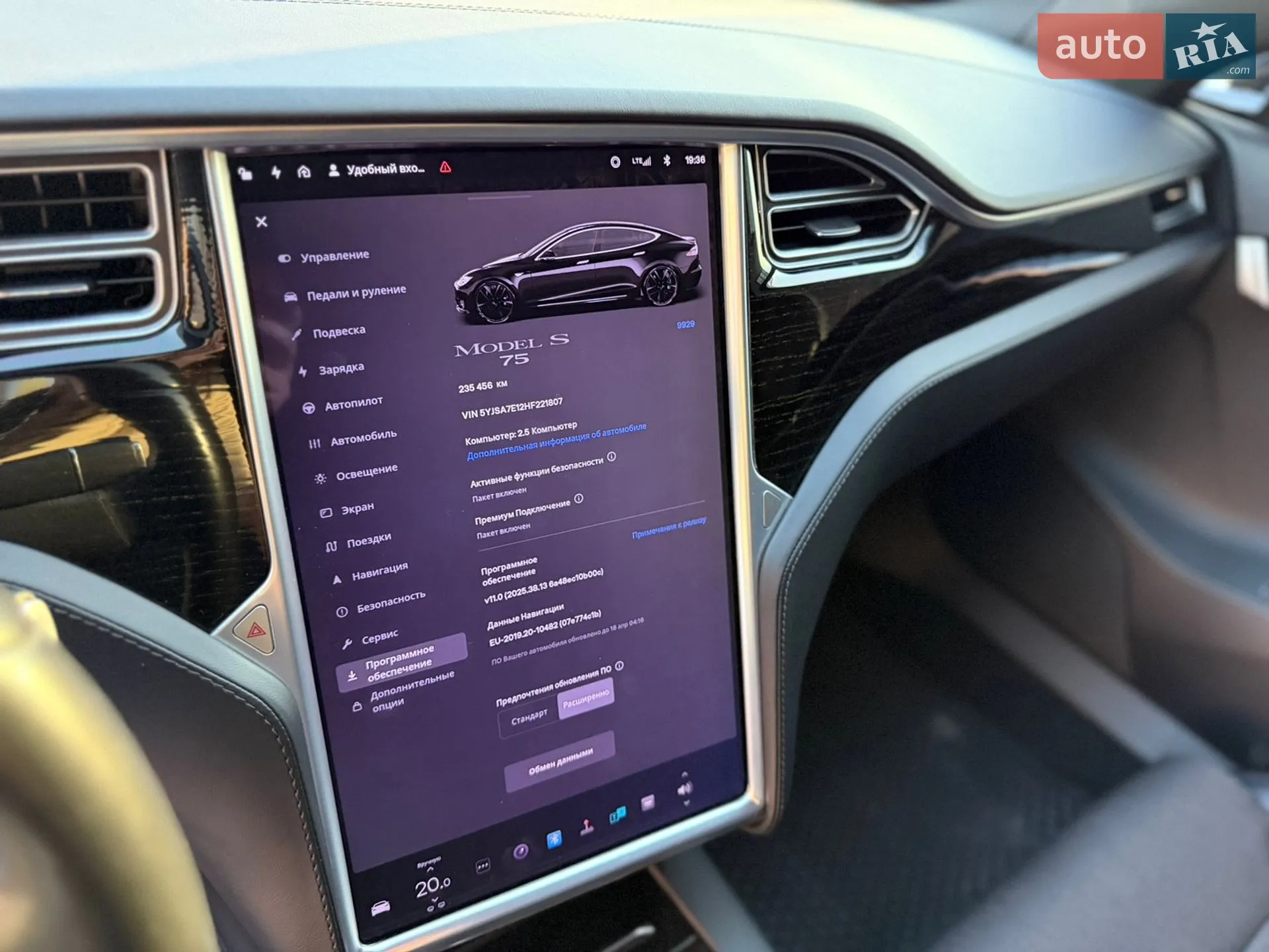 2017 Tesla Model S - мініатюра 27