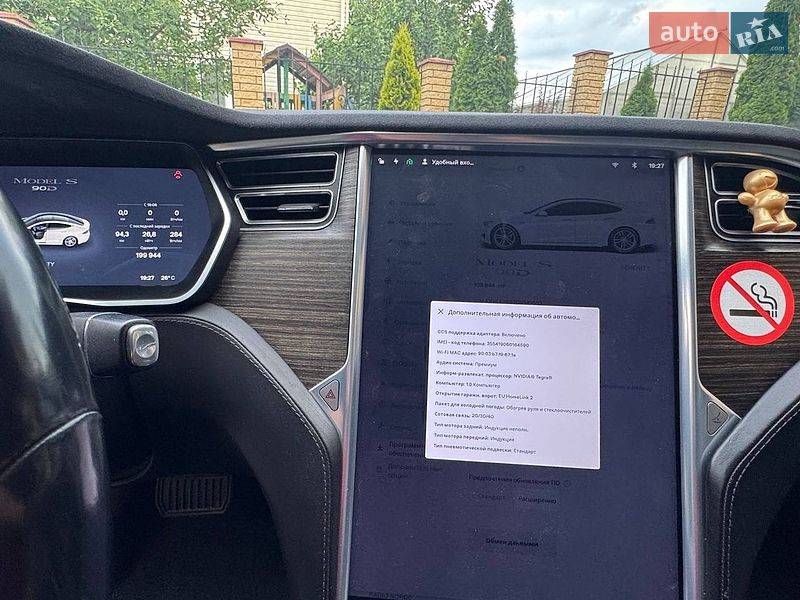 Ліфтбек Tesla Model S 2016 в Вінниці фото 9 Ліфтбек Tesla Model S 2016 в Вінниці