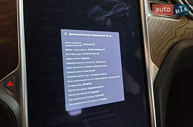 Ліфтбек Tesla Model S 2018 в Бучачі