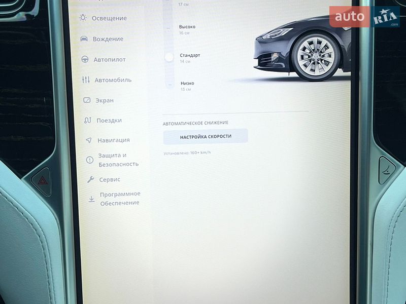Лифтбек Tesla Model S 2017 в Черновцах