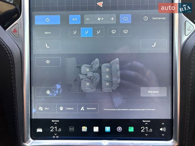 Лифтбек Tesla Model S 2015 в Львове