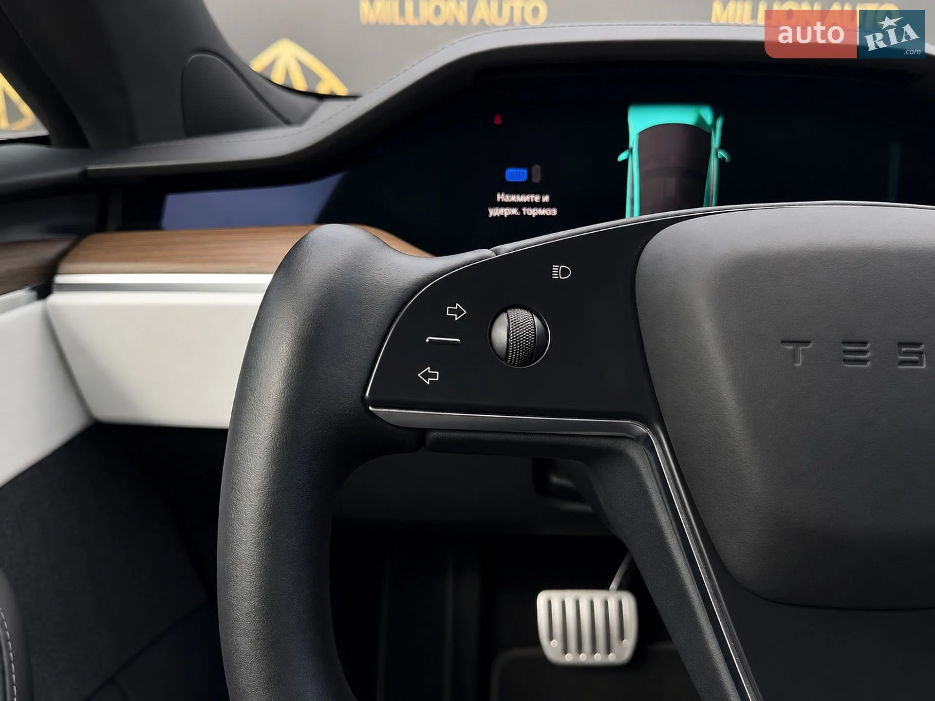 2022 Tesla Model S - мініатюра 21