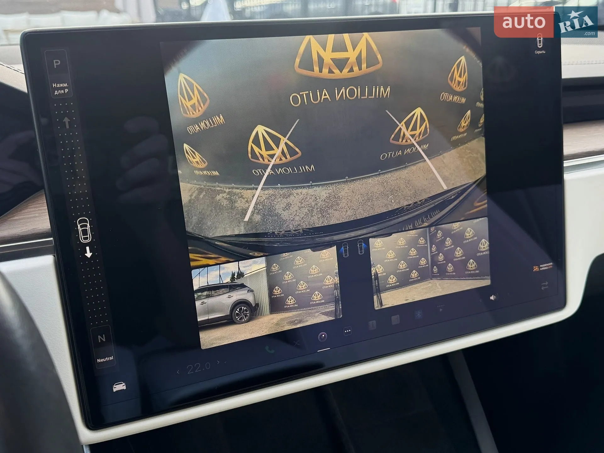 2022 Tesla Model S - мініатюра 23