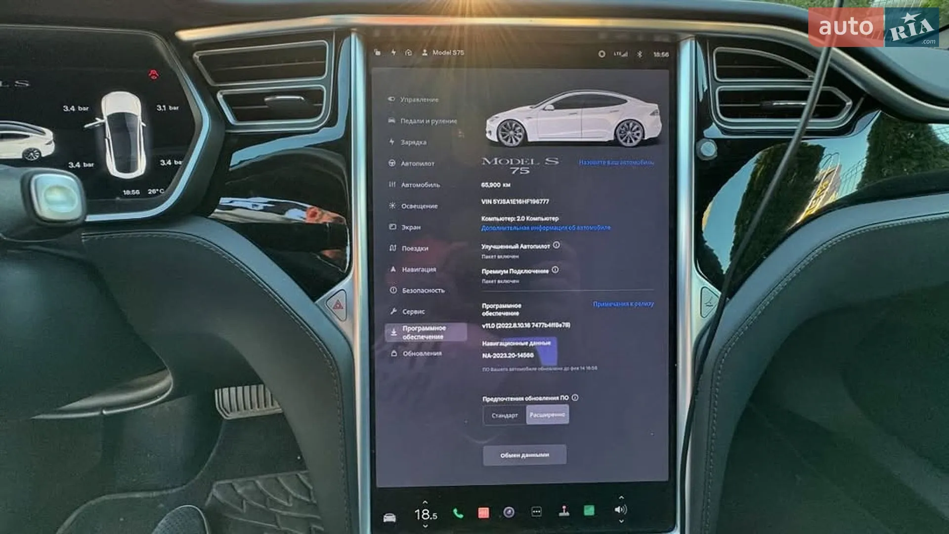 2017 Tesla Model S - мініатюра 9
