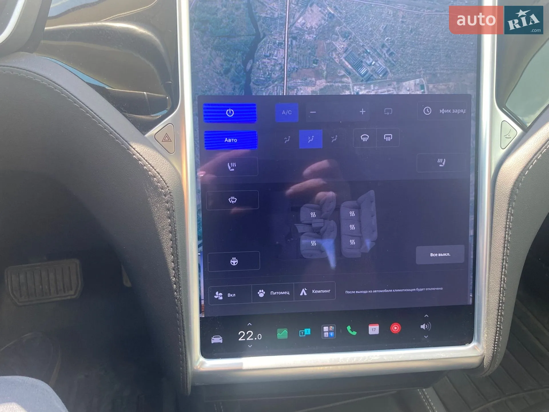2015 Tesla Model S - мініатюра 35