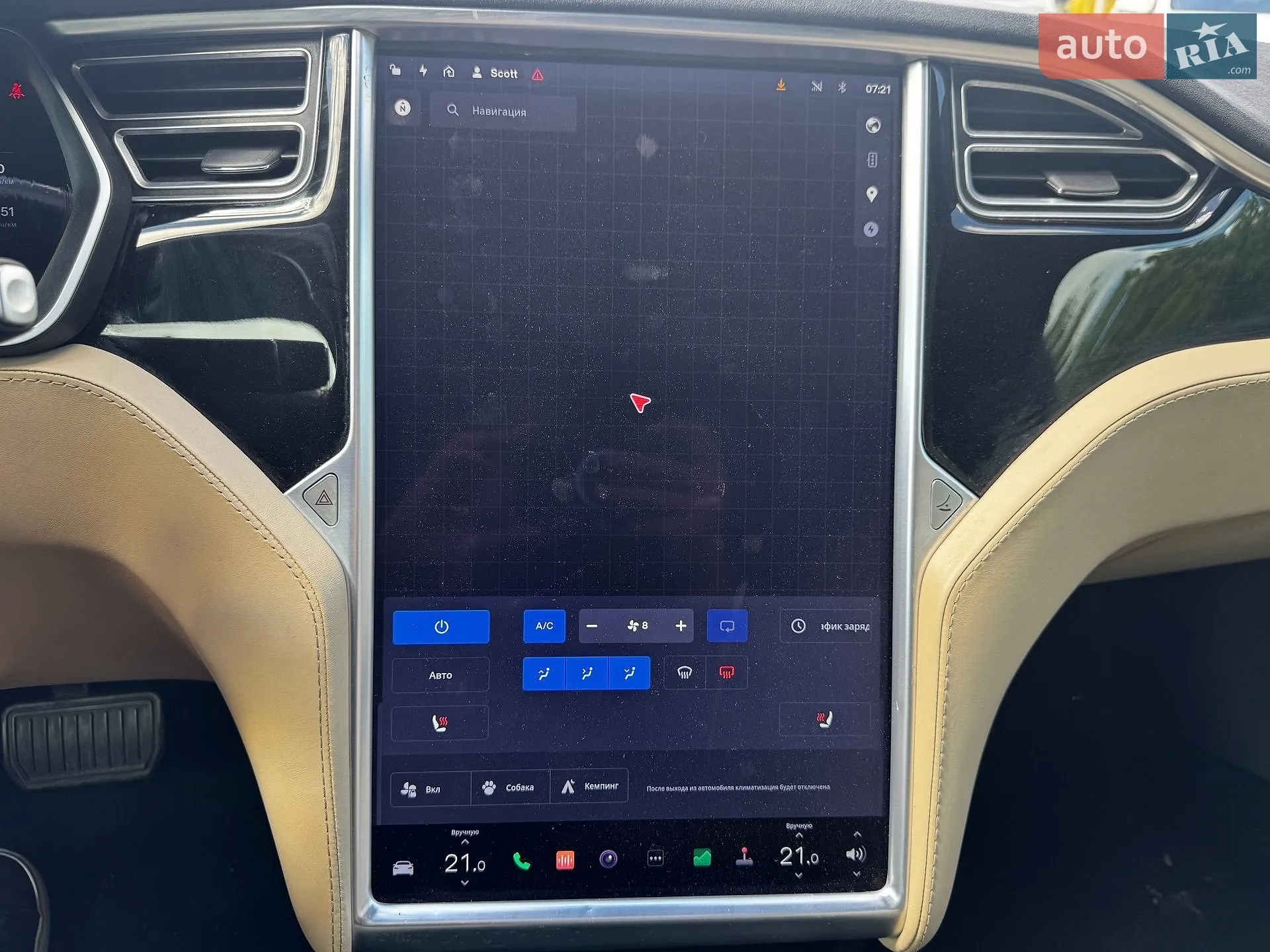 2015 Tesla Model S - мініатюра 34