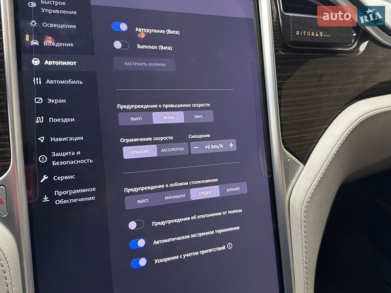 Лифтбек Tesla Model S 2016 в Киеве
