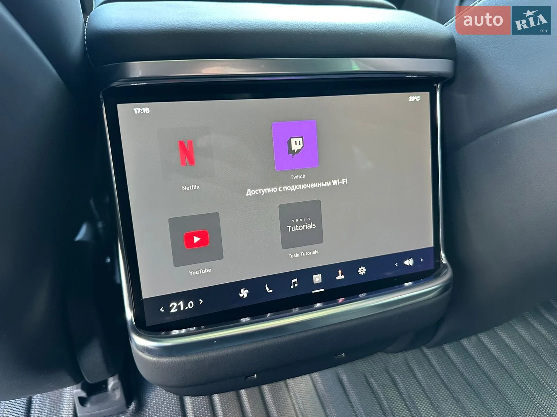 2022 Tesla Model S - мініатюра 30