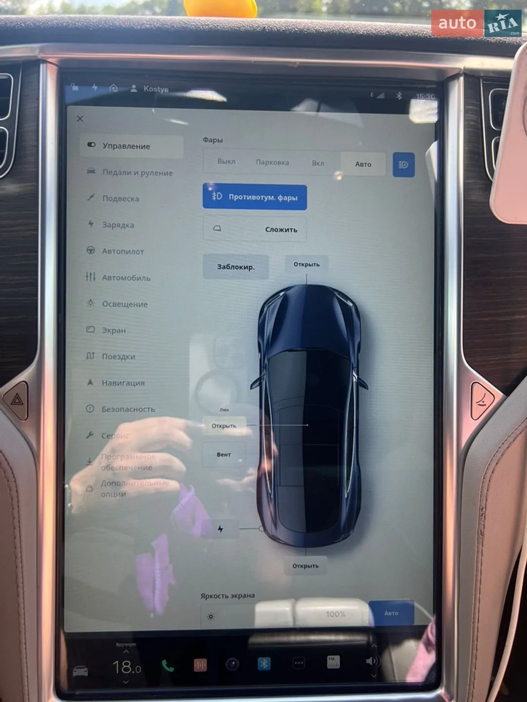 2015 Tesla Model S - мініатюра 19