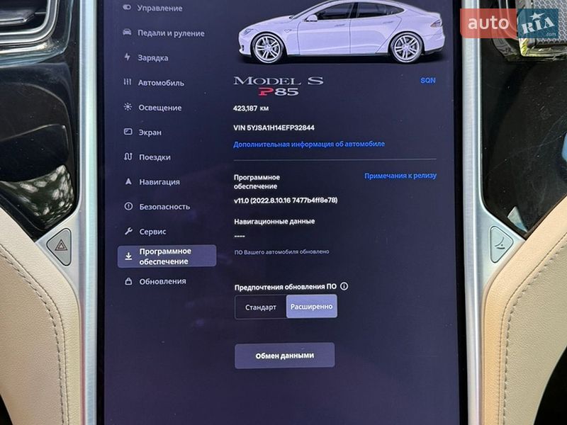 Лифтбек Tesla Model S 2014 в Хмельницком фото 24 Лифтбек Tesla Model S 2014 в Хмельницком