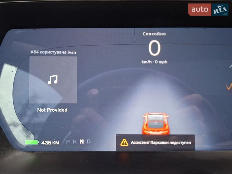 Ліфтбек Tesla Model S 2016 в Хмельницькому фото 17 Ліфтбек Tesla Model S 2016 в Хмельницькому