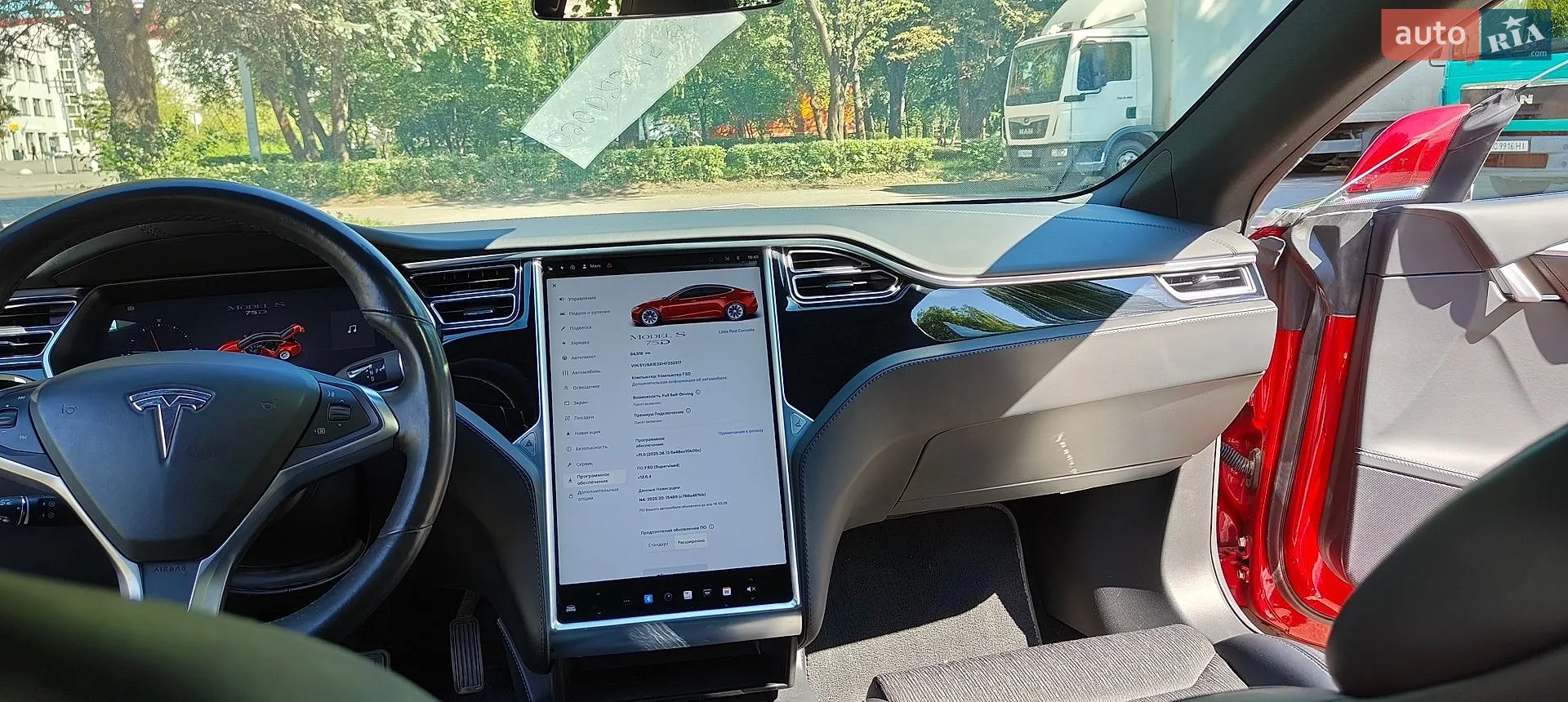 2017 Tesla Model S - мініатюра 5