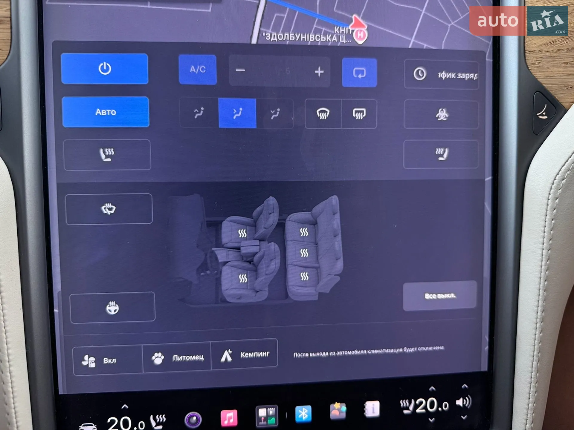 2018 Tesla Model S - мініатюра 35