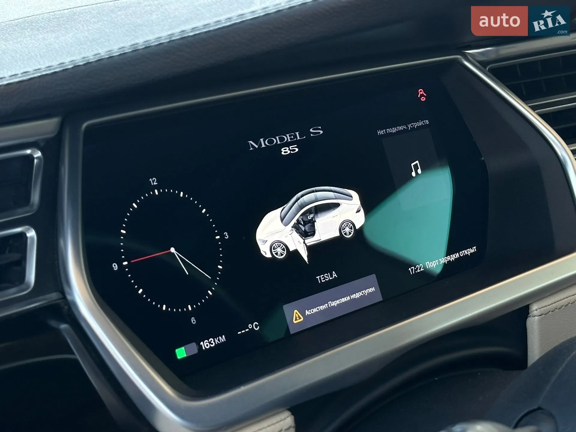2013 Tesla Model S - мініатюра 16