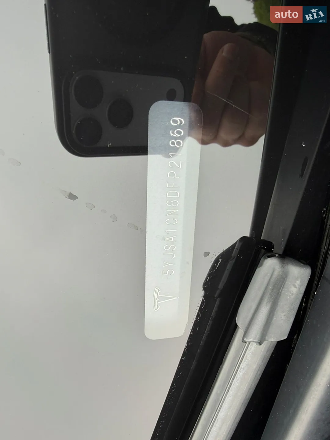 2013 Tesla Model S - мініатюра 17