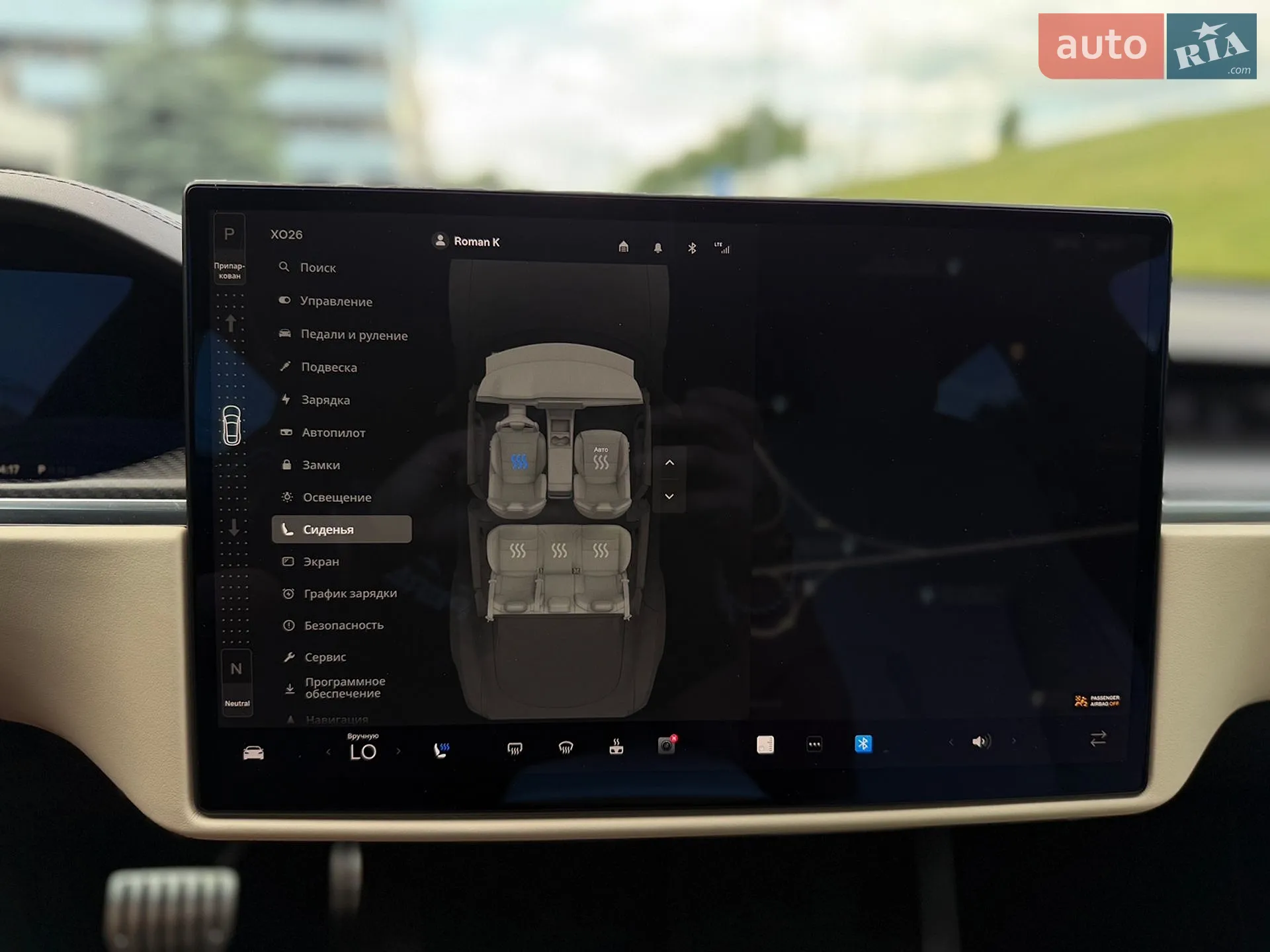 2021 Tesla Model S - мініатюра 16