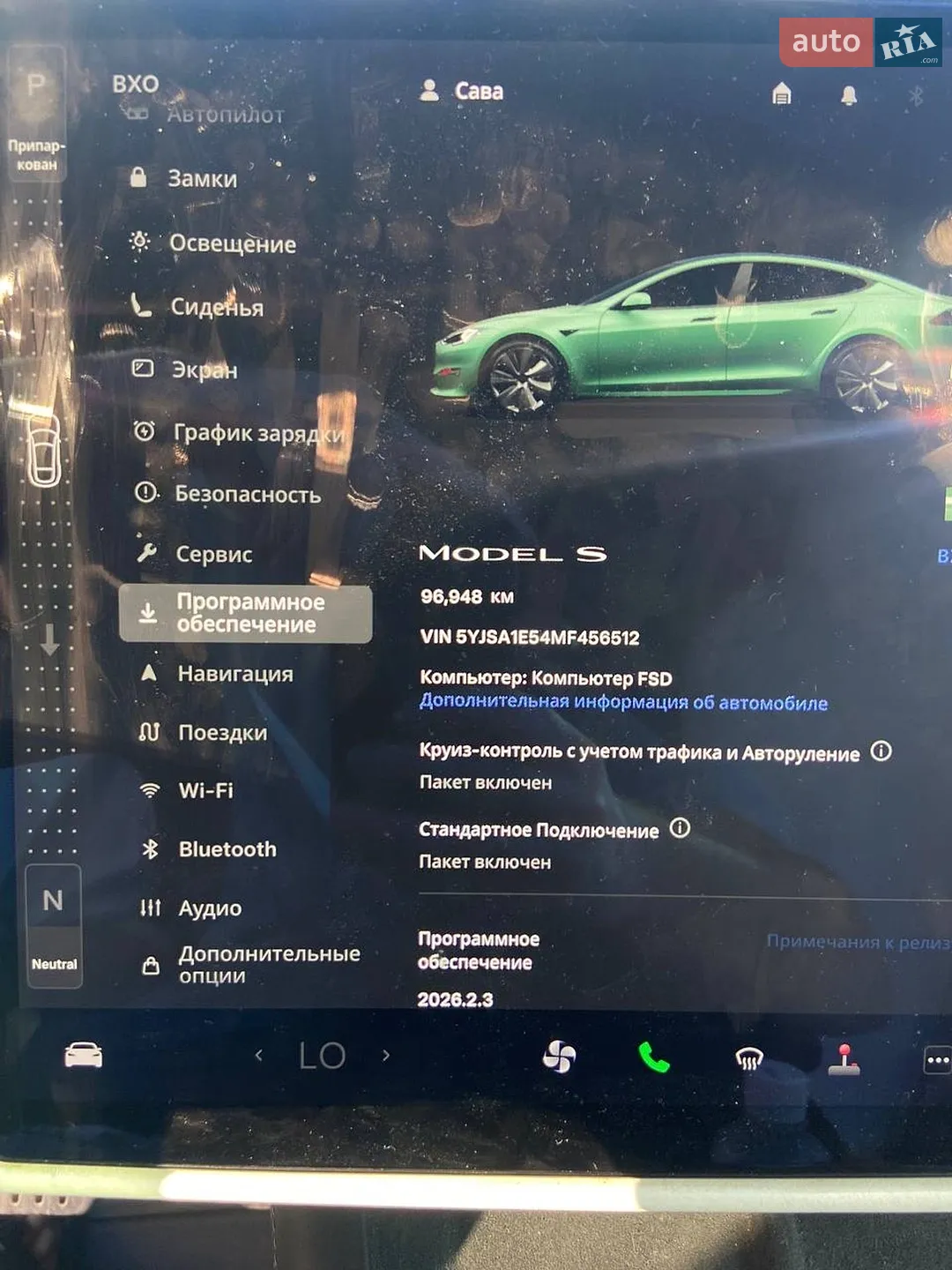 2021 Tesla Model S - мініатюра 12