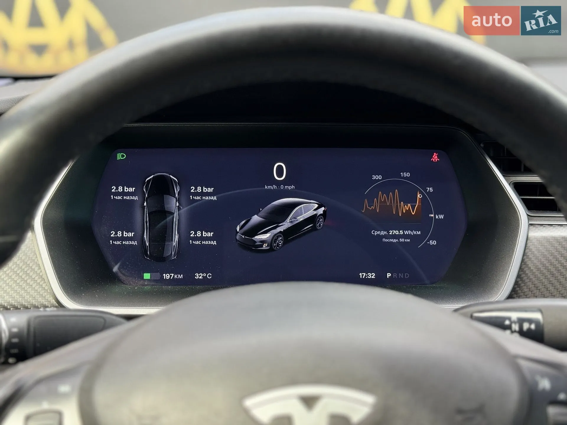 Tesla Model S 2019 VIN 5YJSA1E28KF305174 фото оголошення 22 з 29