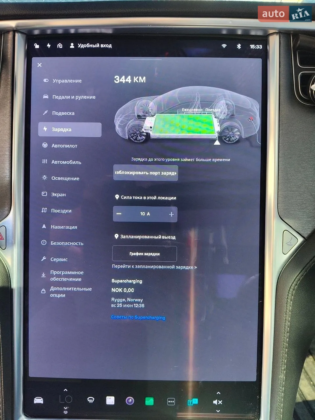 2014 Tesla Model S - мініатюра 25