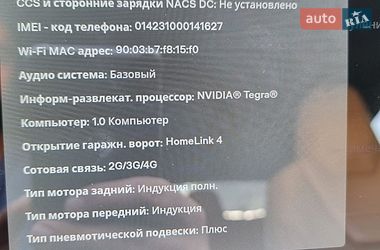 Лифтбек Tesla Model S 2015 в Николаеве