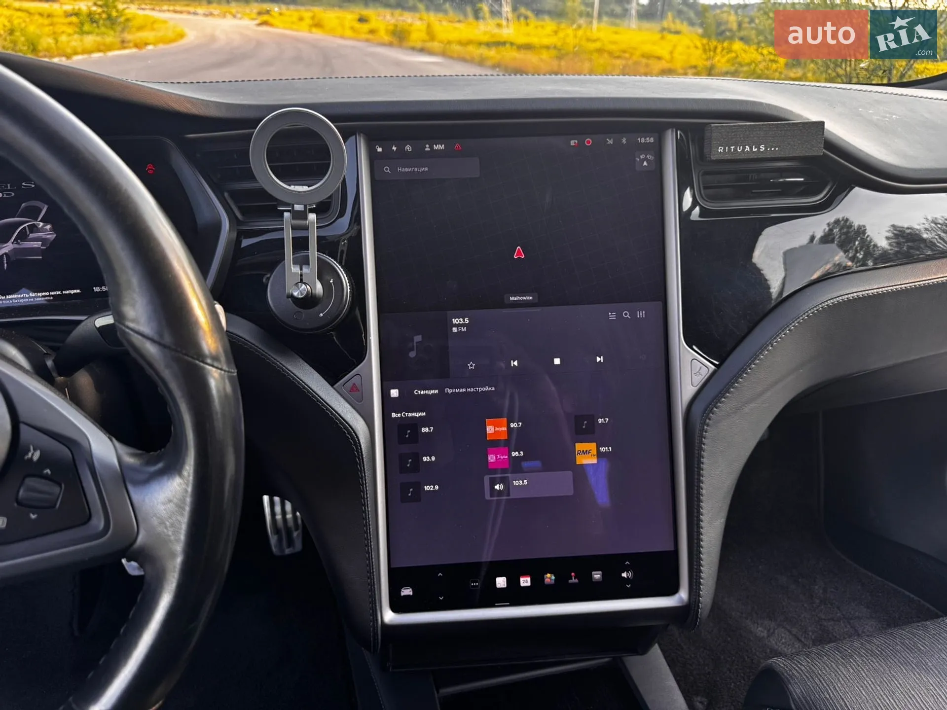 2018 Tesla Model S - мініатюра 12
