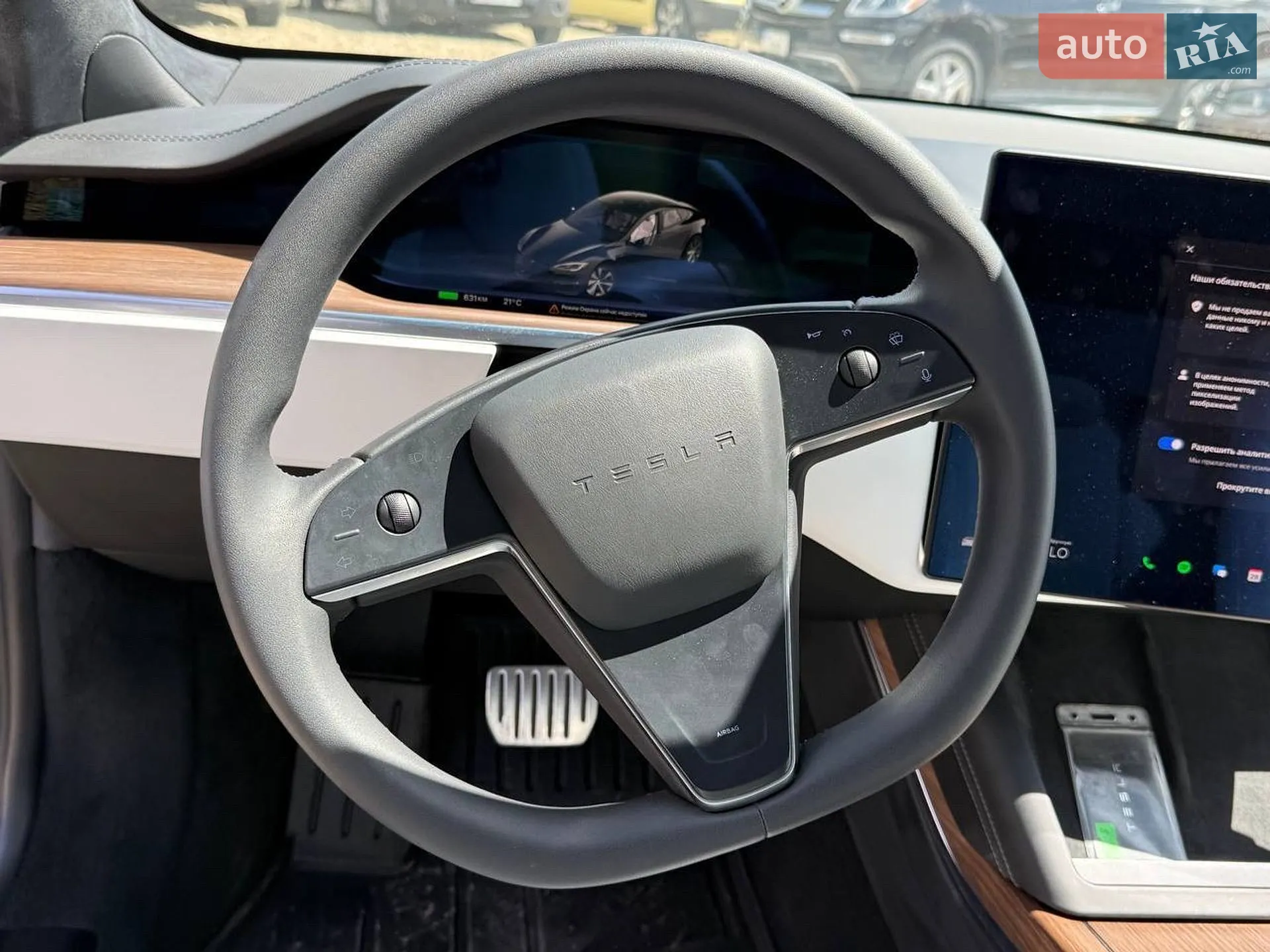 2023 Tesla Model S - мініатюра 55