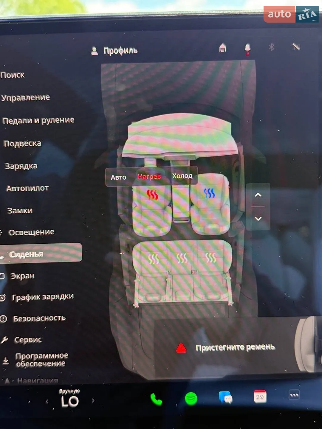2023 Tesla Model S - мініатюра 60