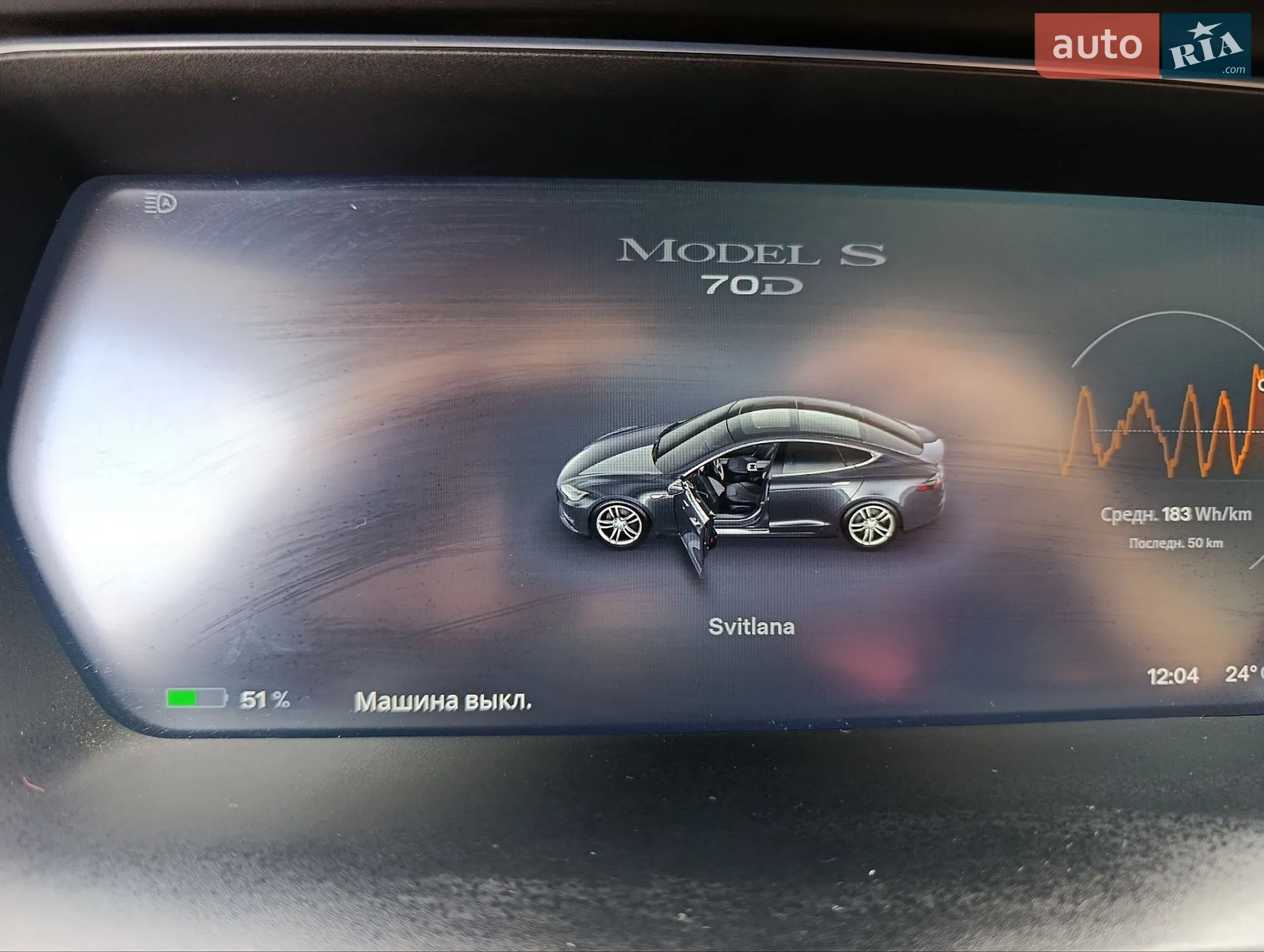 2015 Tesla Model S - мініатюра 17