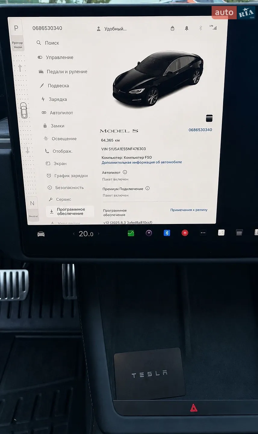 2022 Tesla Model S - мініатюра 16