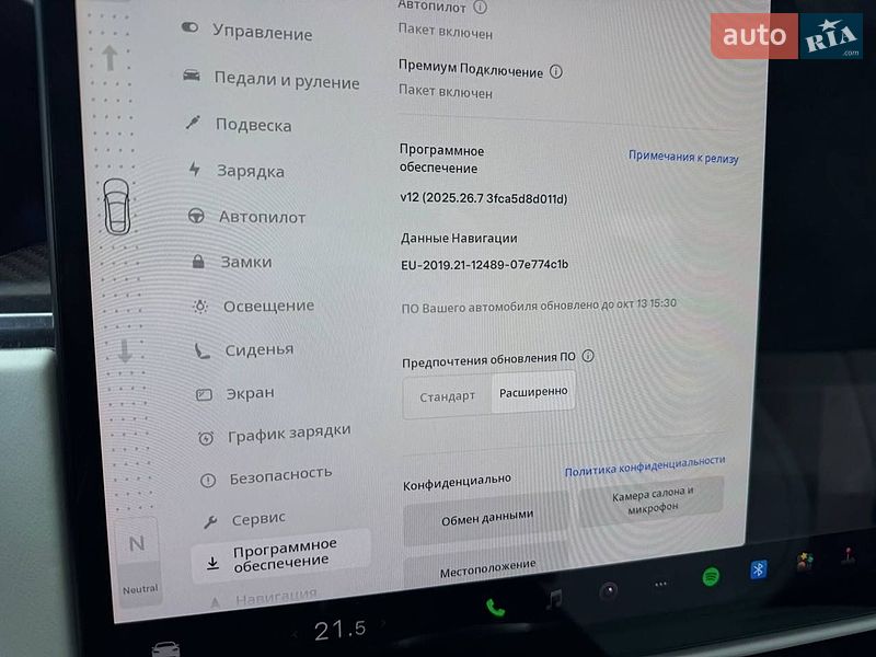 Ліфтбек Tesla Model S 2022 в Брошневі-Облозі