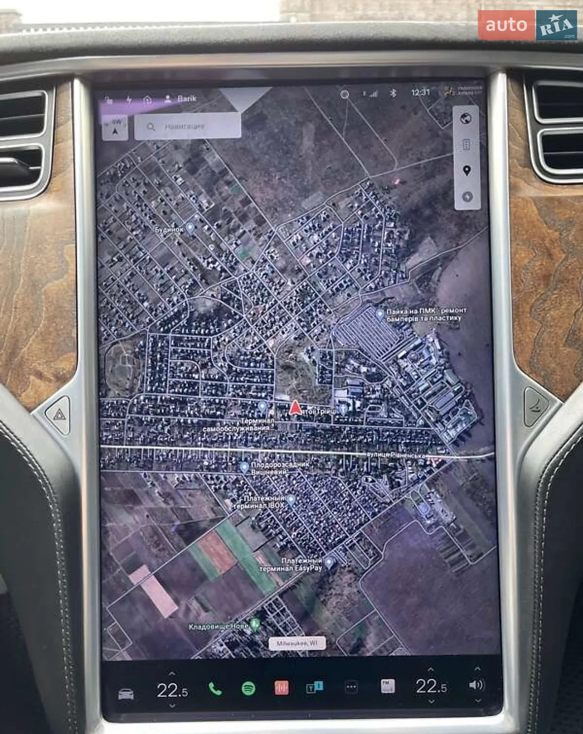 Tesla Model S 2017 VIN 5YJSA1E22HF195246 фото оголошення 25 з 32