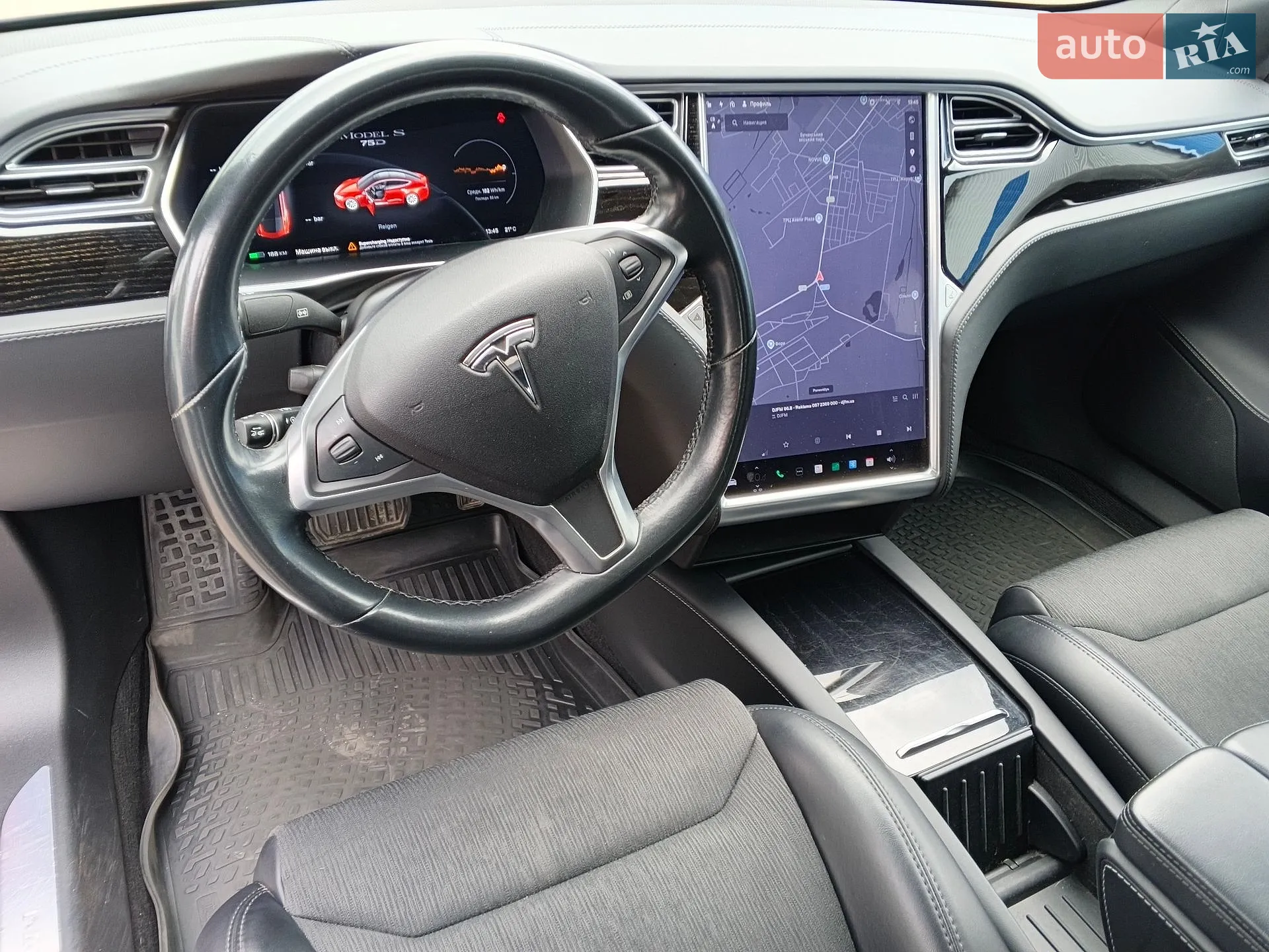 2017 Tesla Model S - мініатюра 28