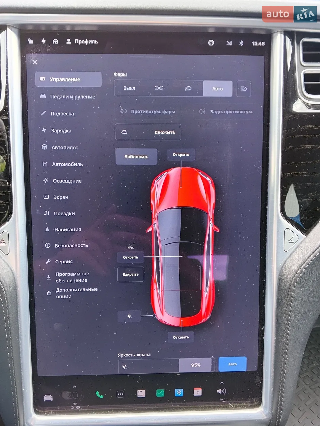 2017 Tesla Model S - мініатюра 33