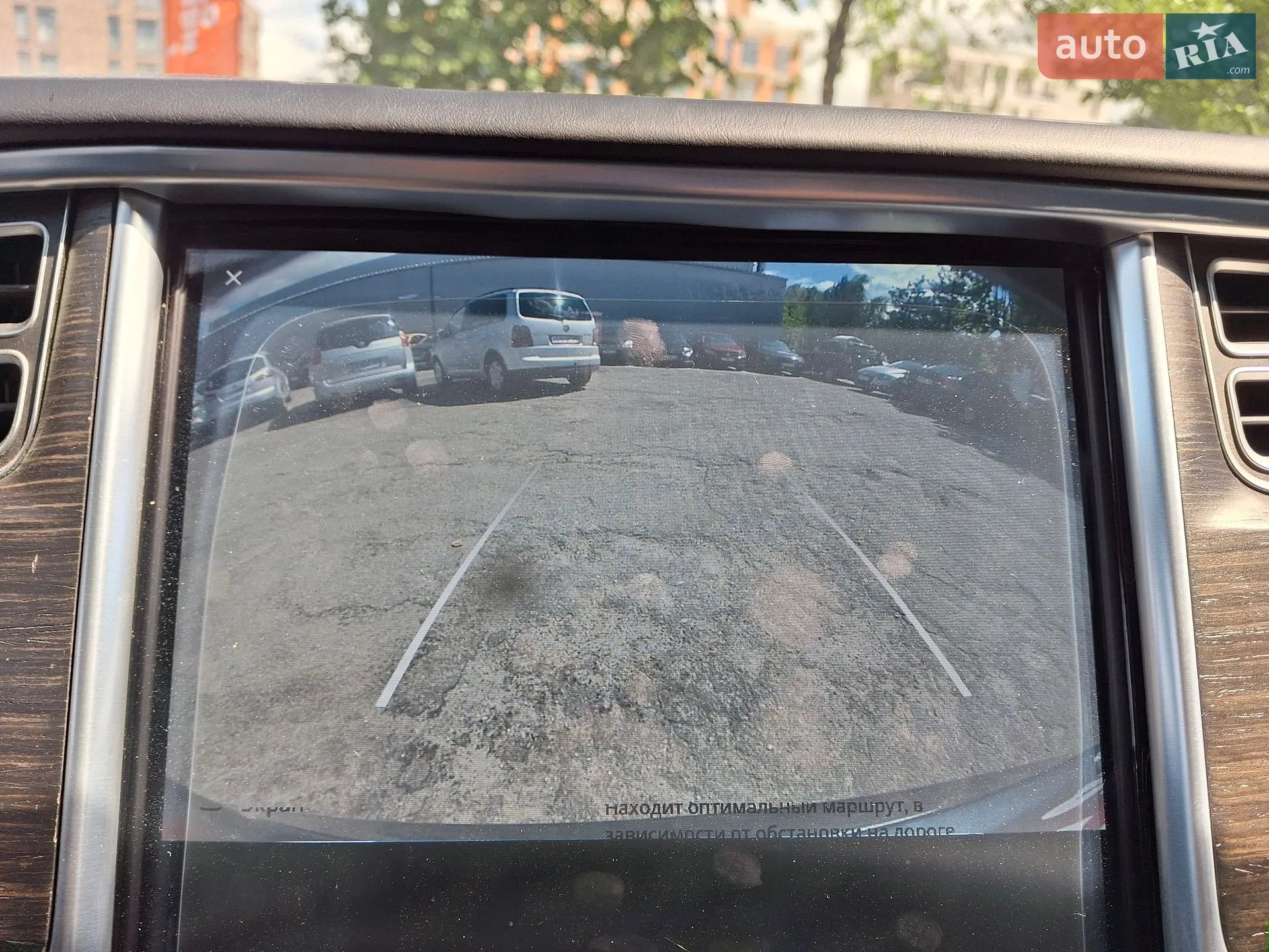2016 Tesla Model S - мініатюра 14