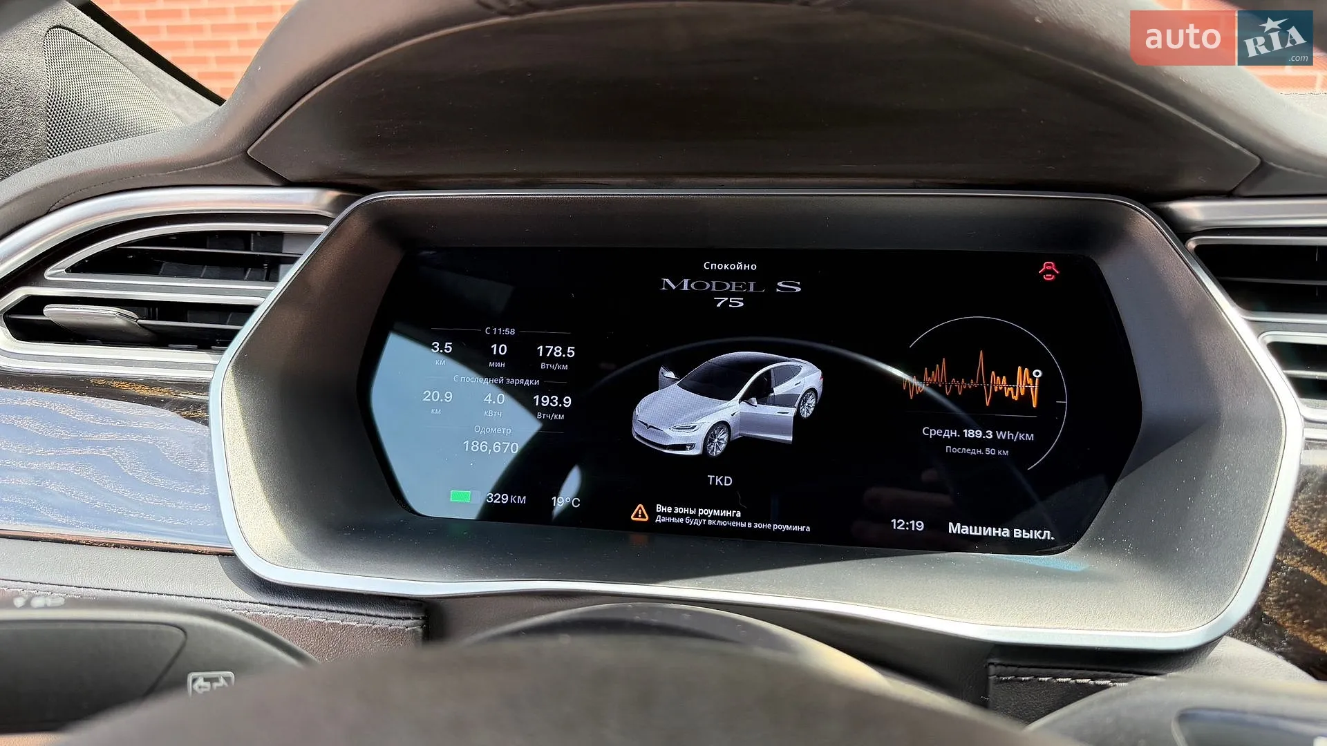 2016 Tesla Model S - мініатюра 12