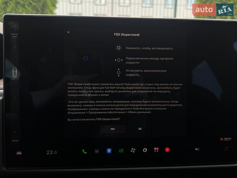 Лифтбек Tesla Model S 2022 в Виннице