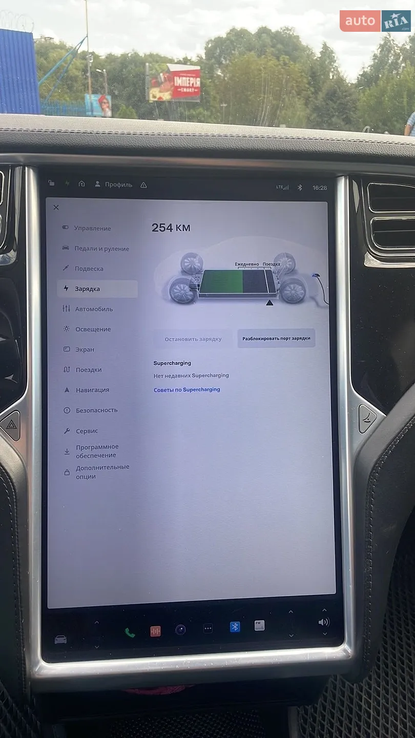 2013 Tesla Model S - мініатюра 4
