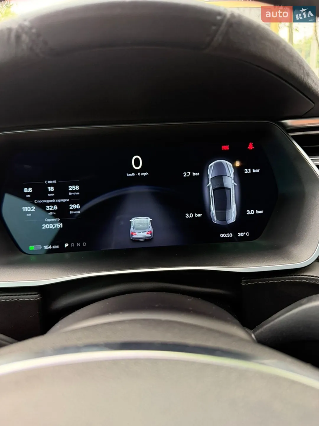 2016 Tesla Model S - мініатюра 20