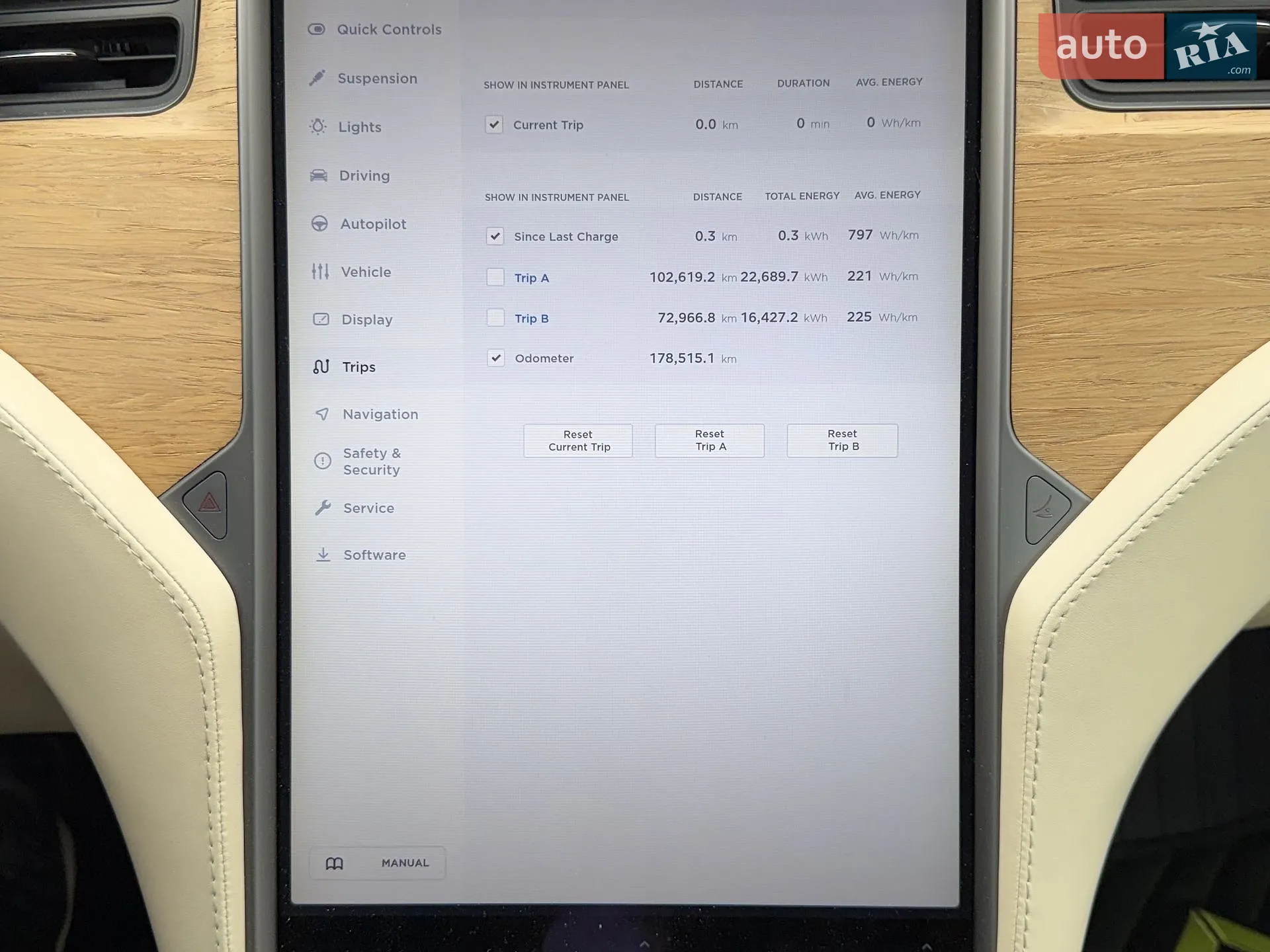 2018 Tesla Model S - мініатюра 49