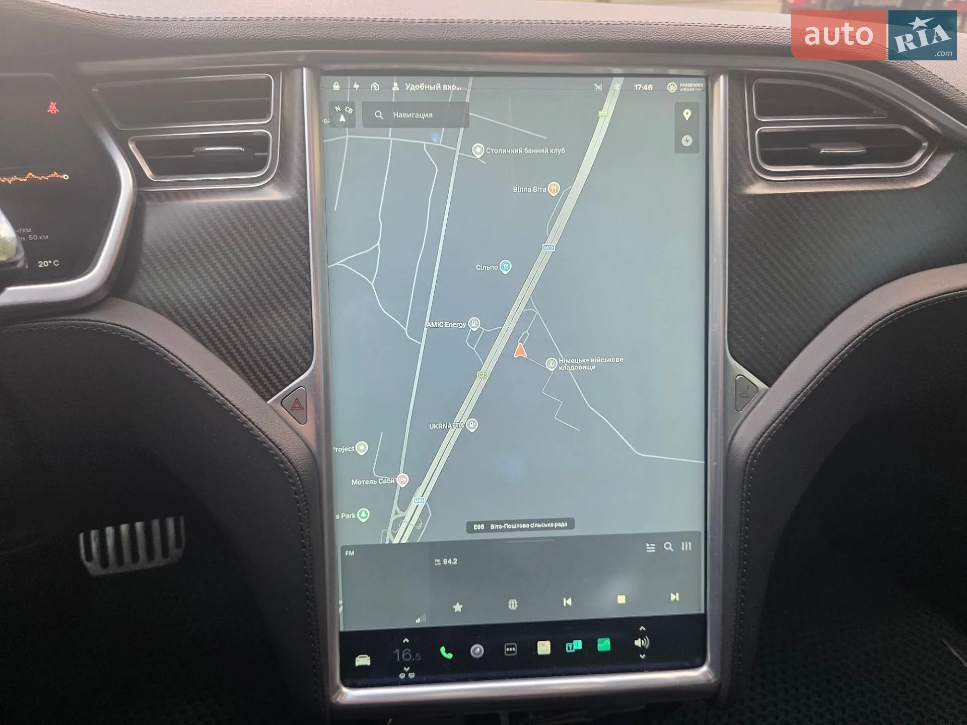 2014 Tesla Model S - мініатюра 16